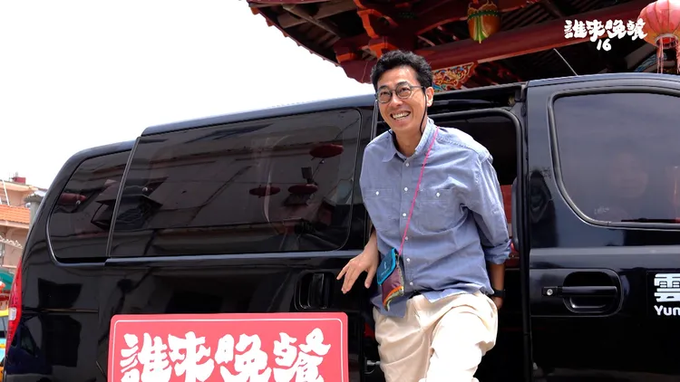 馬念先擔任節目嘉賓。公視提供