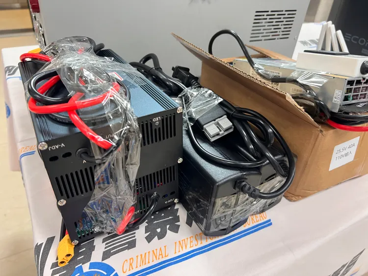 警方所查獲相關證物。警方提供