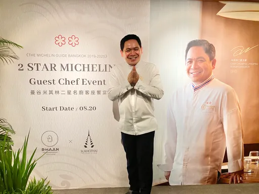 米其林二星480元吃得到!APEC國宴名店首度來台