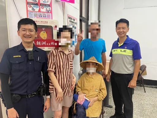 8旬婦迷途街口! 警靠她頭上這物找到家人