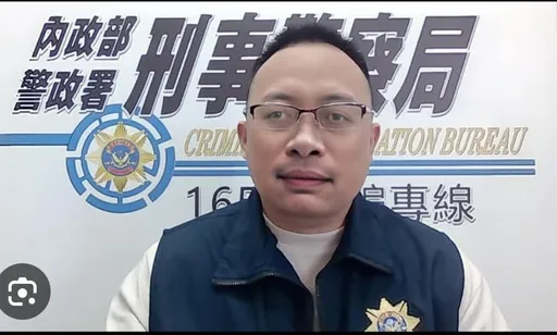 2025上半年「假检警诈骗」2713件财损53亿!50岁以上女性被害人占5成