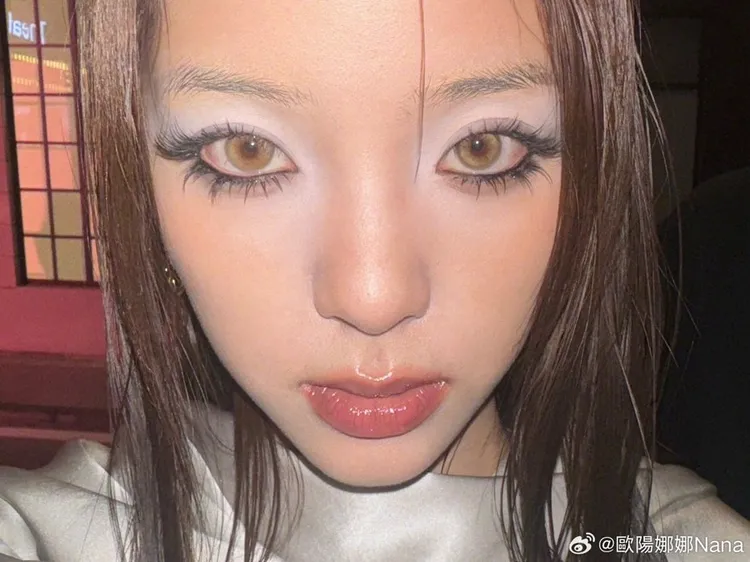 翻攝《歐陽娜娜》微博