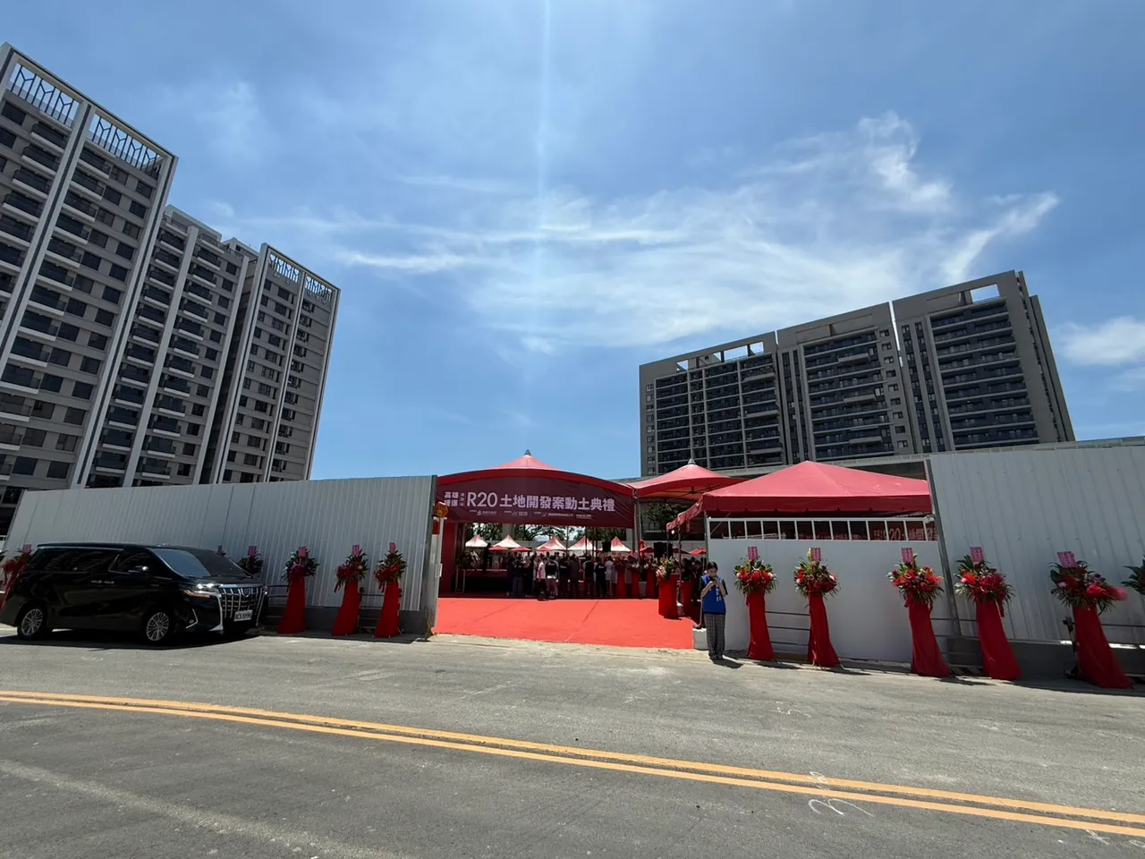 基地正对台积电厂区。叶家铭摄影