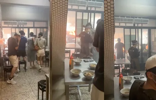彰化阿三肉圓疑油鍋起火 用餐民眾嚇起身逃店外