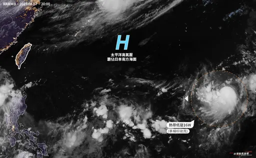 「死百遍小低壓成颱!」楊柳4重點搶先看 專家:不用想它北轉