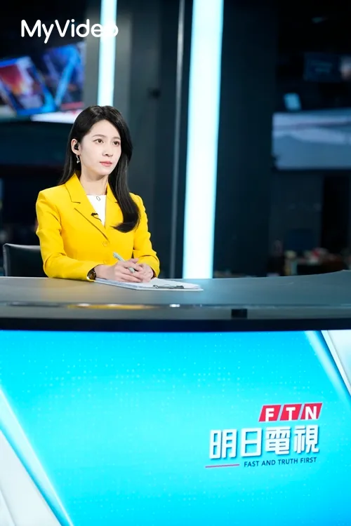 连俞涵。台湾大哥大MyVideo提供
