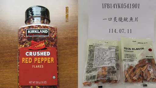 好市多辣椒、无印鱿鱼片进口食品接连出包 全数退运销毁