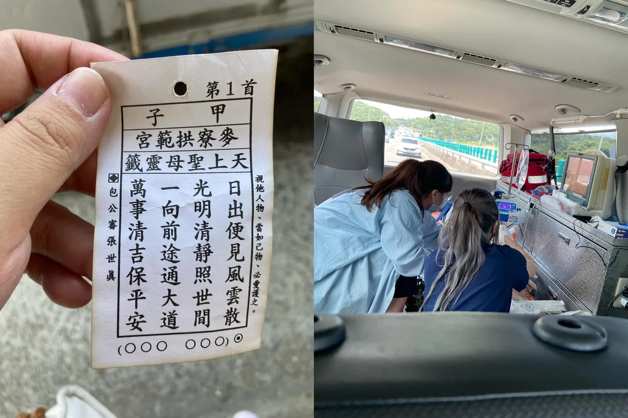 「小平安」媽媽感謝眾人幫忙「善的力量」,希望女兒能趕快康復回家。取自Thread@shuting_3