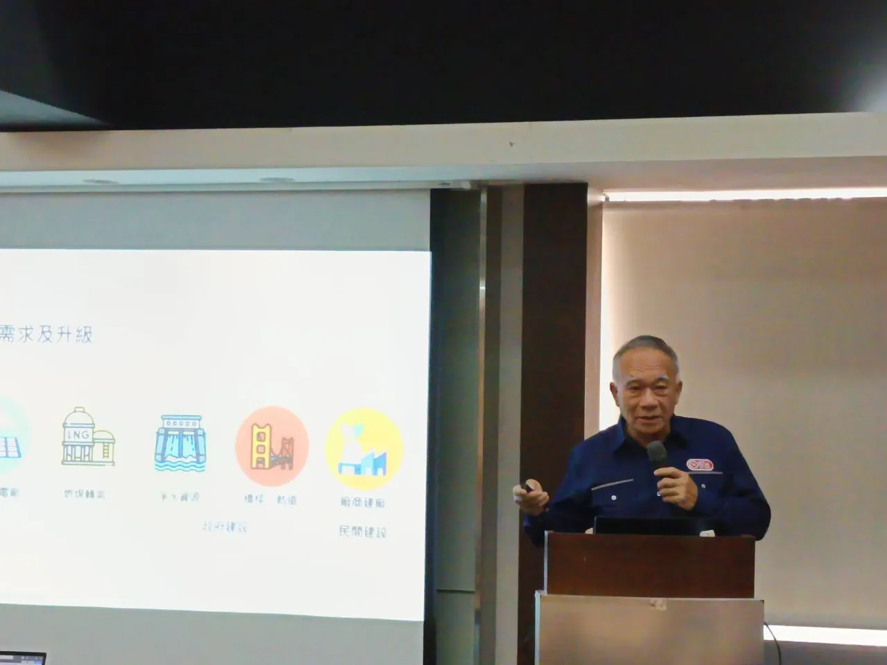 在AI浪潮带动长期成长商机下,新光钢董事长粟明德表示,新光钢将在科技产业的厂办开发、能源设施需求和政府基础建设等扮演关键角色。许丽珍摄