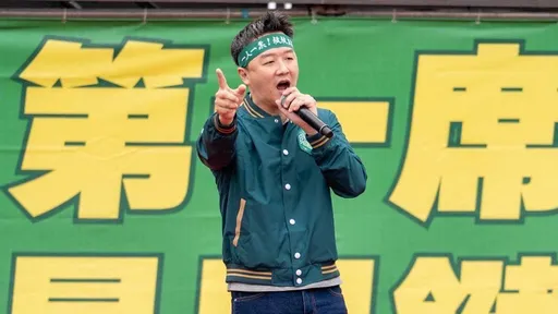 粉底液事件没翻页 李正皓检举民进党性平部主任「厌男」
