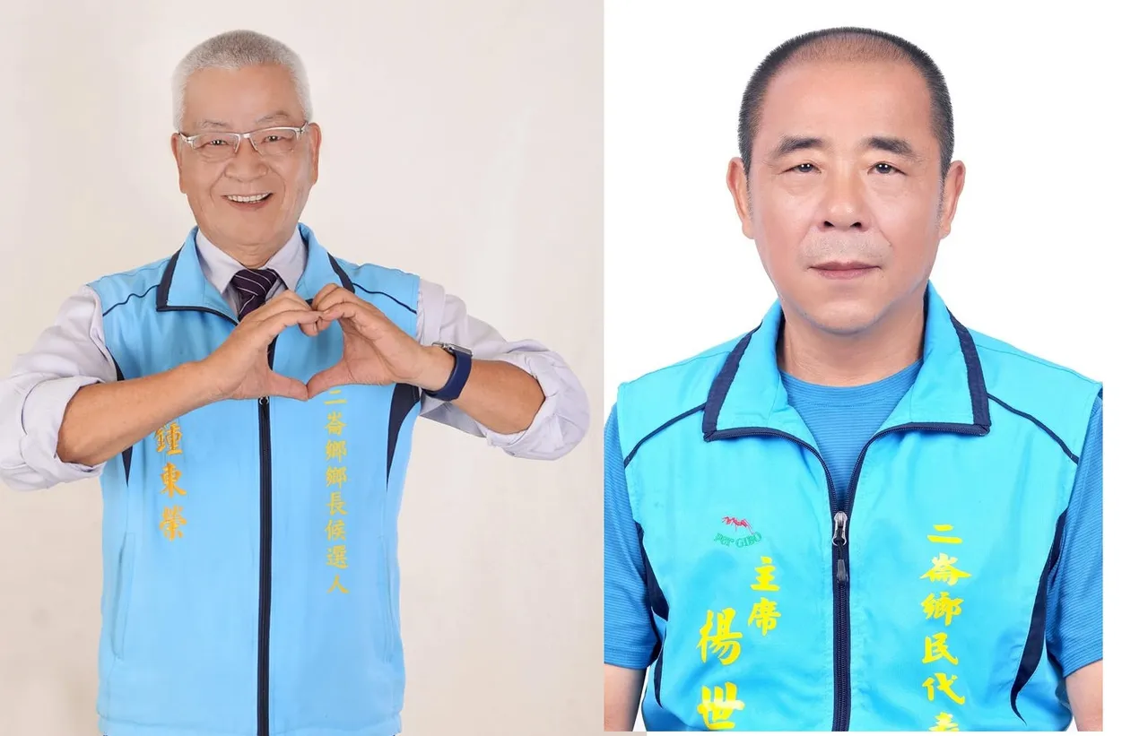 云林县二仑乡长钟东荣(左)、二仑乡代会主席杨世彬(右),同因光电弊案遭起诉。翻摄脸书