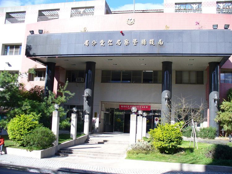 南投露營區小老闆被控性侵15歲少女　雙方家屬發文互嗆