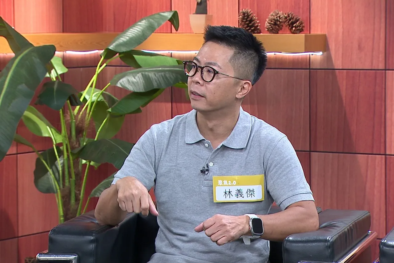 林义杰分享已习惯极地马拉松强度,少有受伤情况。年代提供