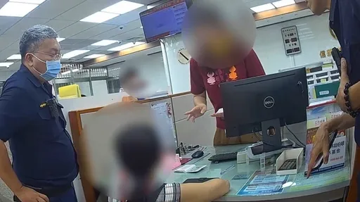 網路男友「逆風而上」稱父親手術缺錢!鹽埕警急阻婦人匯款破財