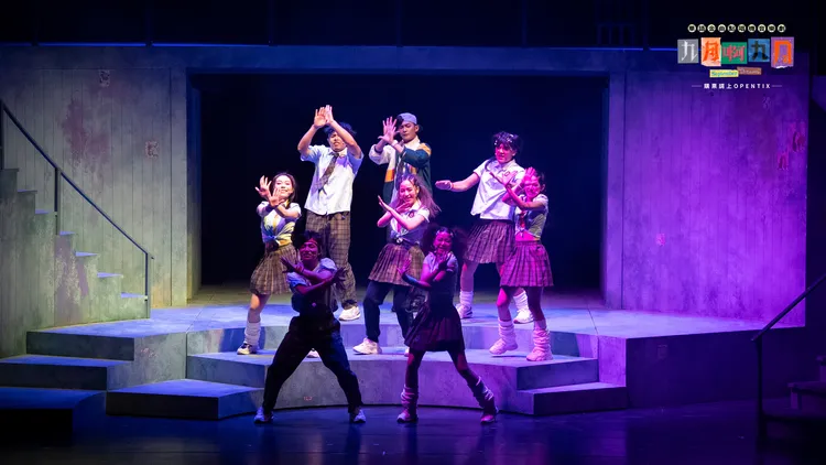 高胥崴感謝劇中資深演員在排練時慷慨分享經驗，也因熟悉彼此角色使臨場反應更為流暢。大慕可可提供