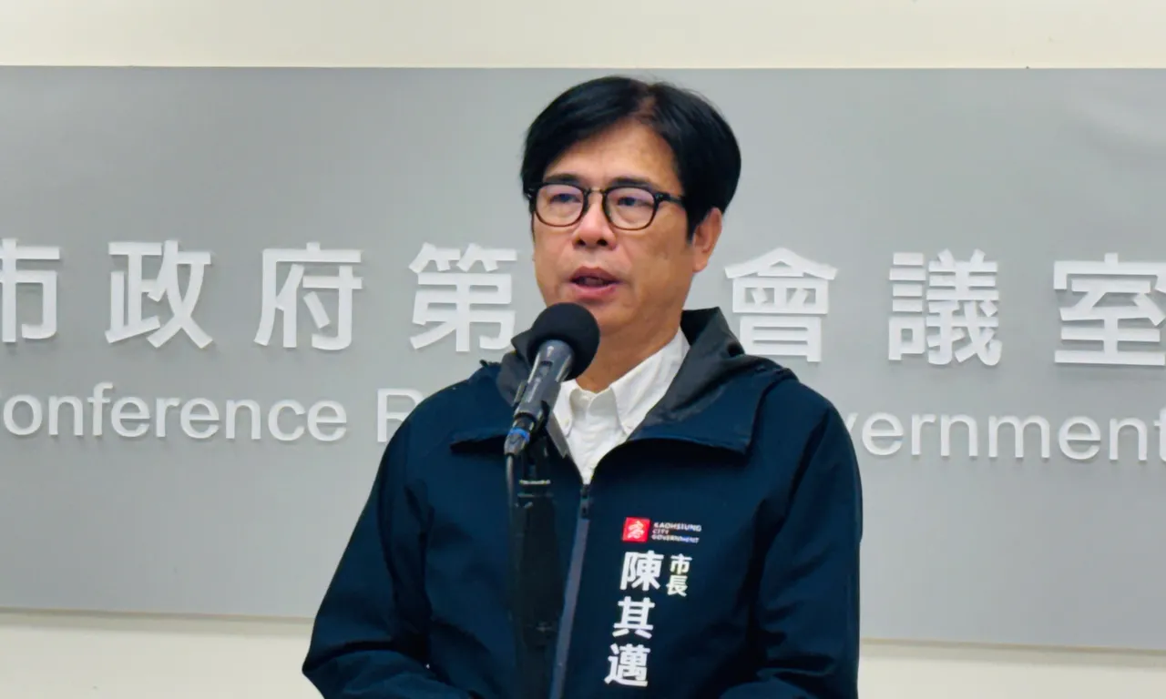 陳其邁市長下午將召開防災會議。翻攝畫面