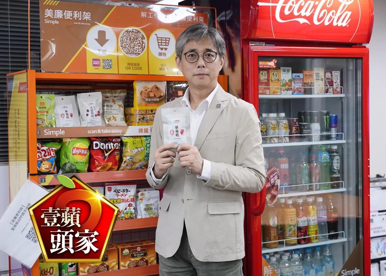 專訪|美廉社靠「補位商機」拓展800家店 邱光隆用300公尺法則殺出血路