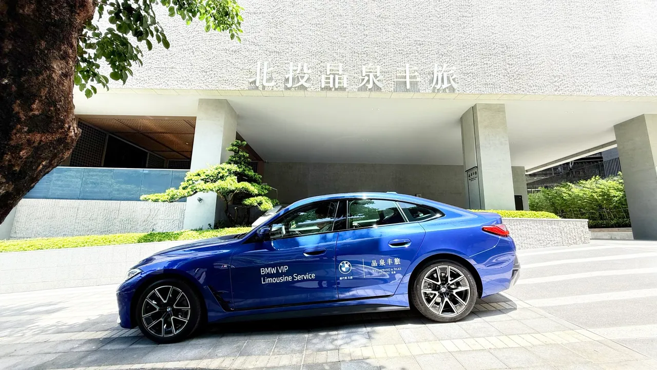 北投晶泉丰旅与BMW总代理泛德公司合作推出「Style Your Journey」风格驭旅住房专案,精选BMW自驾体验,感受引擎与北投阳明山地区自然共鸣节奏。 晶泉丰旅提供