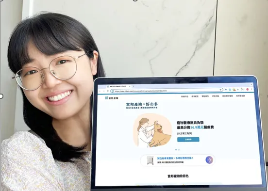 這次寵物保險方案，理賠無自負額、醫療總額最高可達16.9萬元等。好市多提供