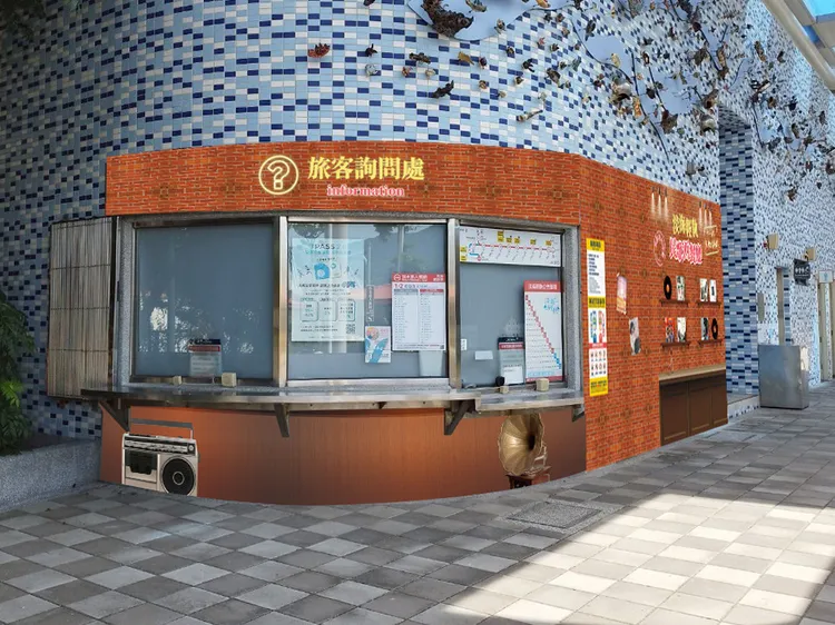 漁人碼頭站搭建民歌西餐廳」懷舊背景。新北捷運公司提供