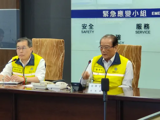 台鐵今全線正常行駛 明列車資訊晚間公布