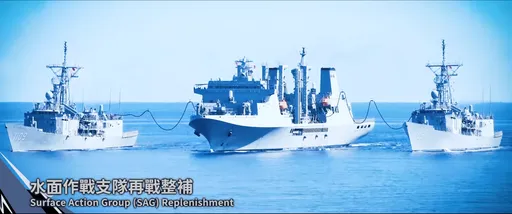 九三軍人節前夕 海軍增程雄三飛彈漢光操演影片曝光 射程達400公里