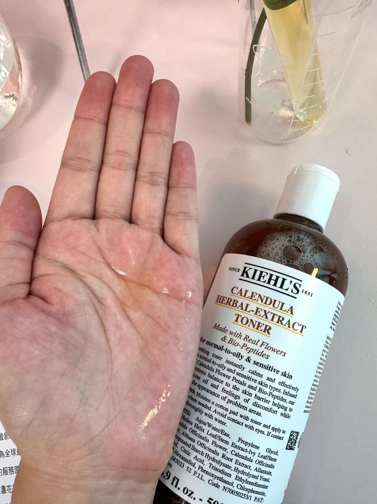 Kiehl's金盞花精華修護化妝水,500ml/2650元。張家玲攝