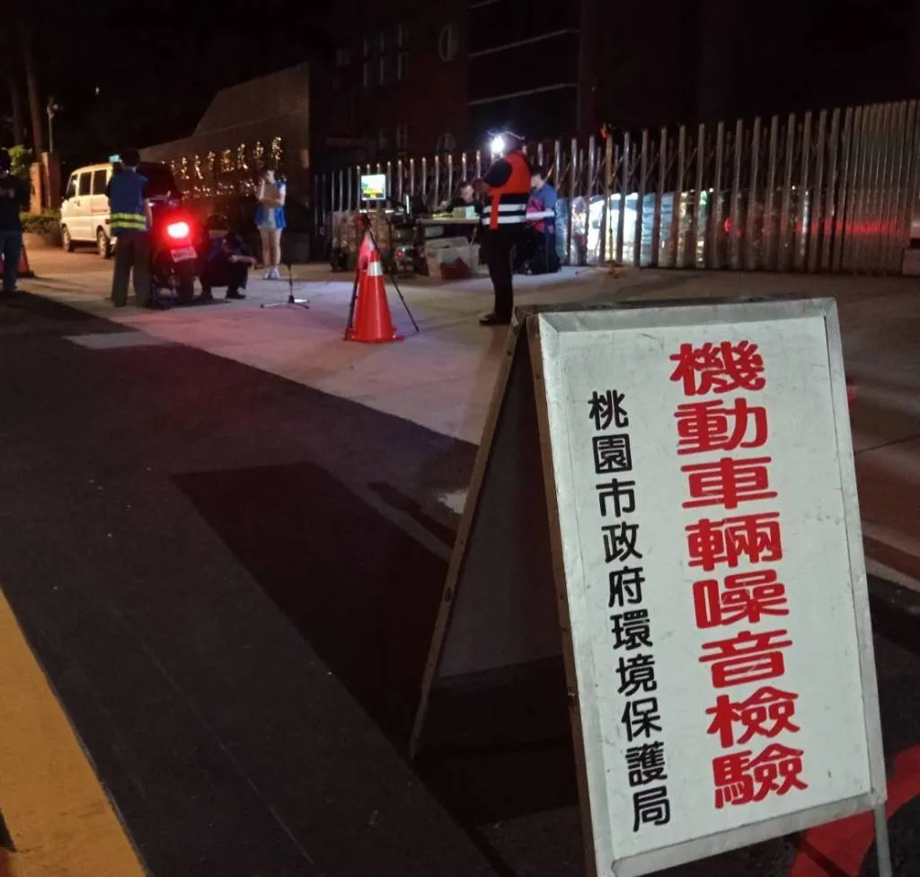 相關單位今年已當場開單763件。警方提供