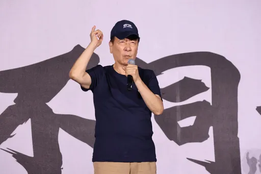 美对台关税暂定20% 绿委轰:赵少康为造谣道歉!吁金管会调查