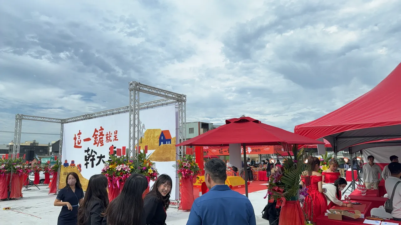 今日动土画面。高盈建设提供