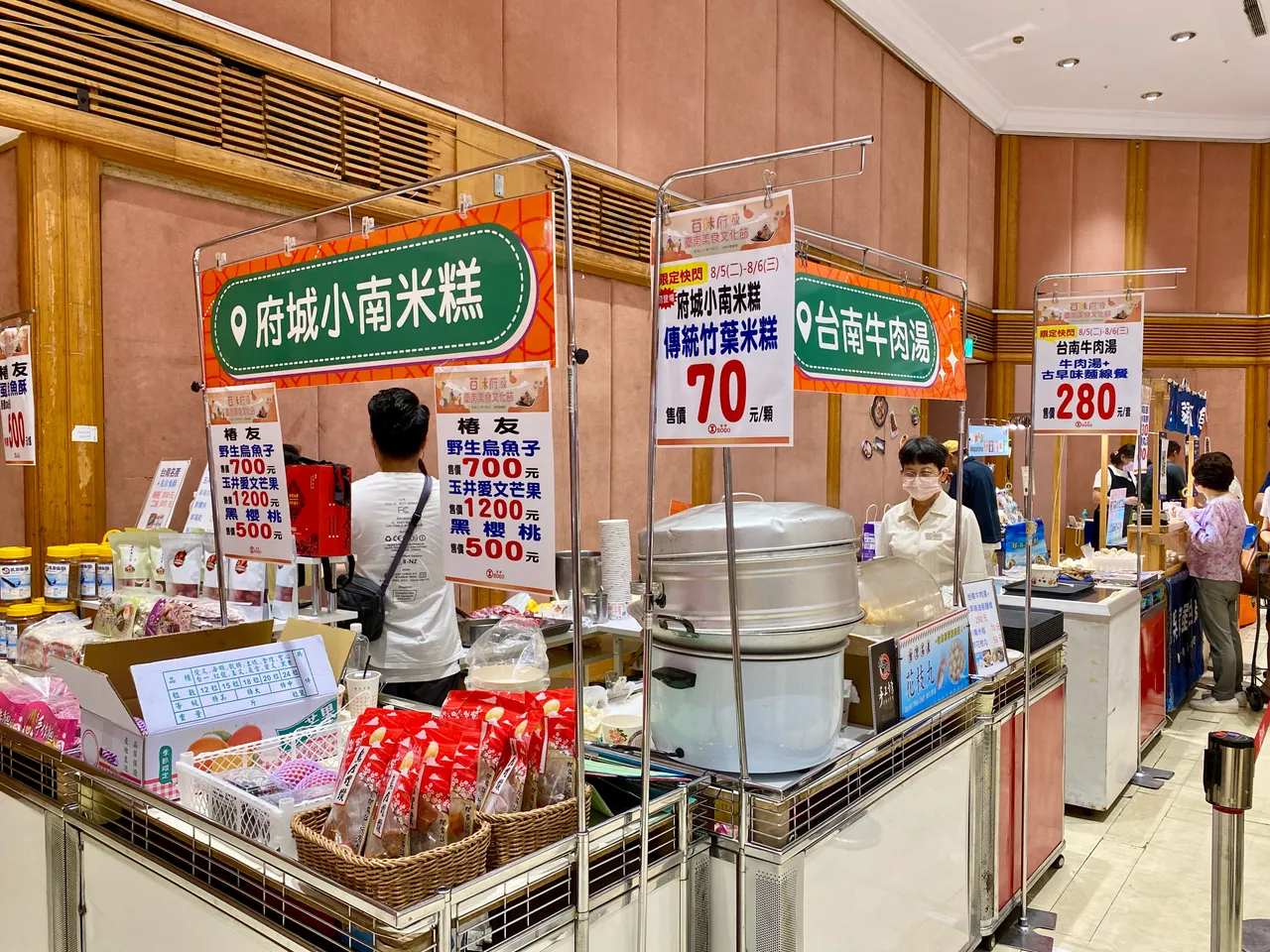 快闪美食今明两日由台南特色牛肉汤与府城小南米糕登场。庄伟祺摄