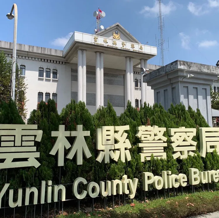 雲林縣警局會同監理站、斗六警分局、交通隊討論，最後將罰單全數撤銷。取自雲林縣警局臉書