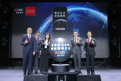 星展以數位優勢打造跨境匯款與簽帳金融卡雙引擎　優化全球支付體驗