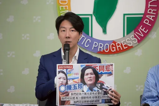 蓝营挺过罢免就想砍防卫预算!民进党痛批「秋后算帐搞报复」