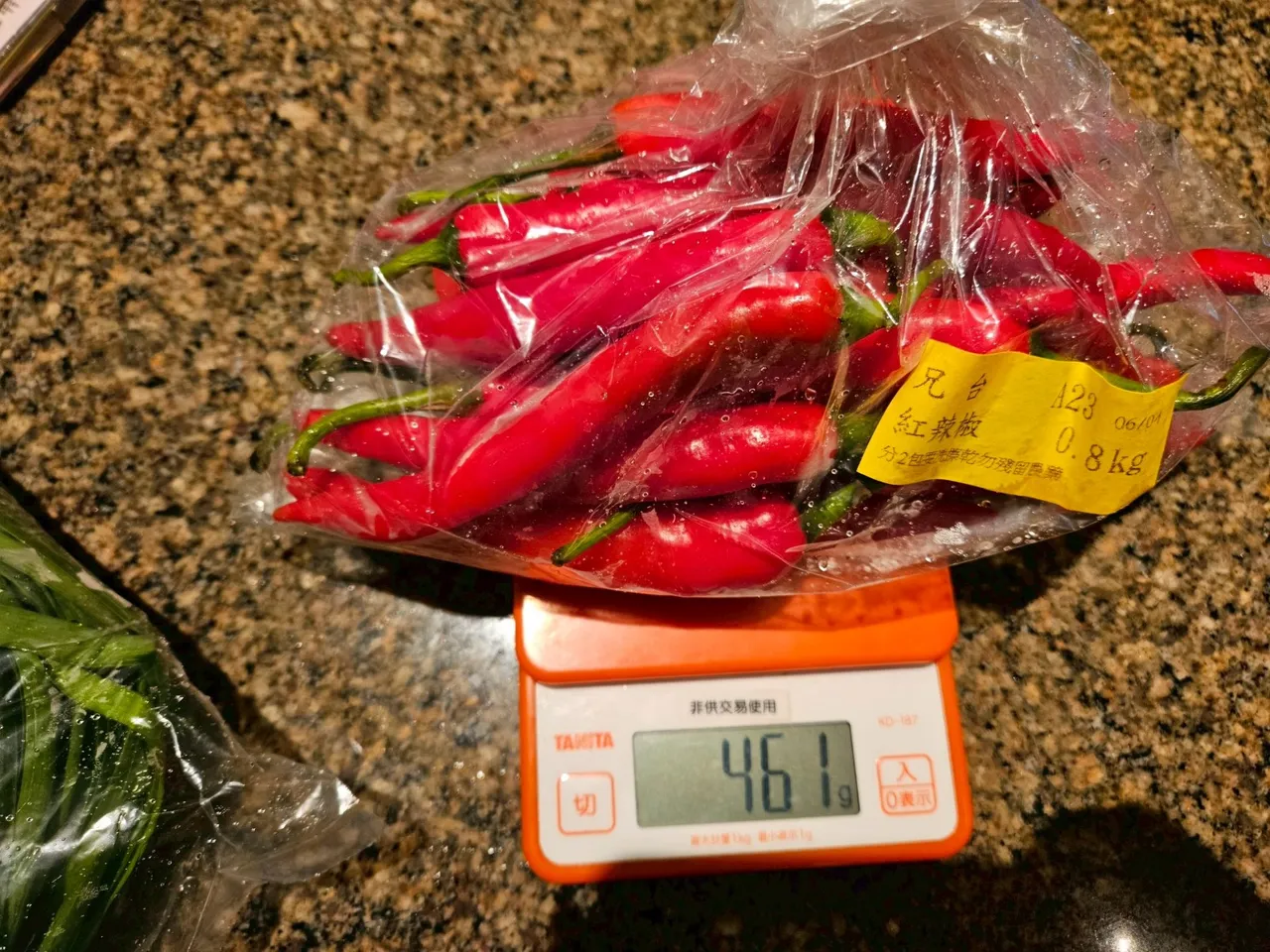 违规责任业者最高可罚2亿元,贩售者最重罚300万元。台北市卫生局提供