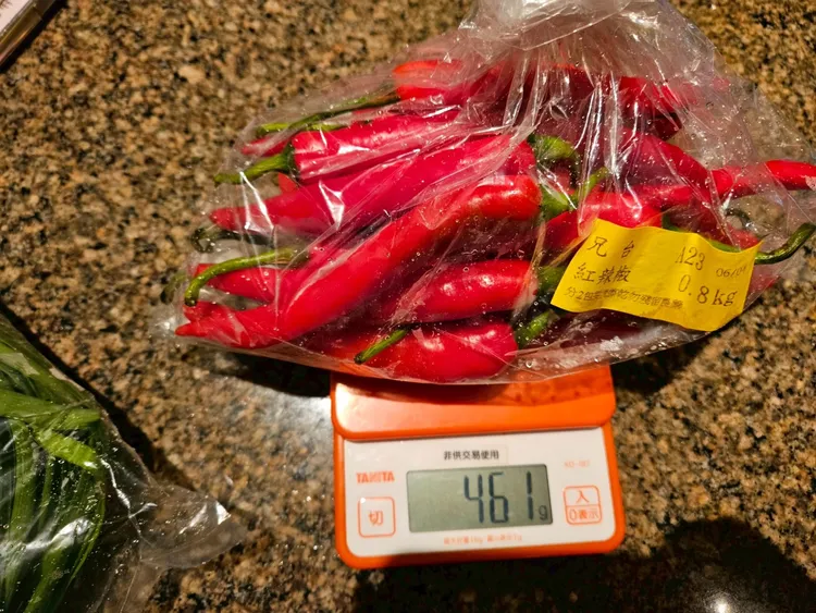 違規責任業者最高可罰2億元，販售者最重罰300萬元。台北市衛生局提供