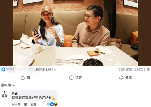 黃國昌嗆女記者白癡 許甫吐12字真言!這次不挺了