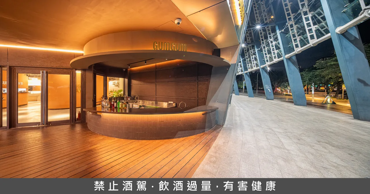 不用入店就能Chill喝的GUM BAY。业者提供