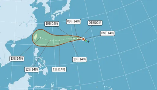 颱風路徑北修將直撲台灣 氣象署:這兩天影響最大
