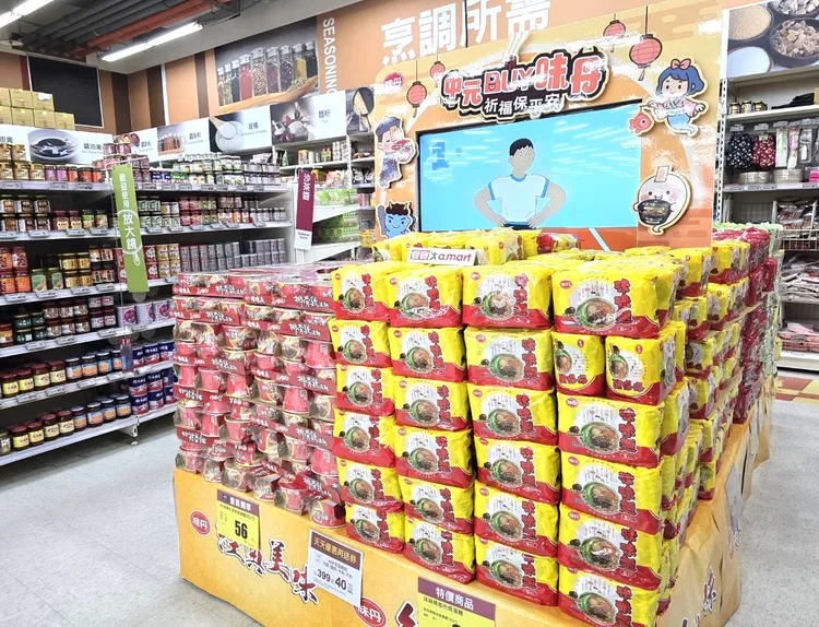 因應楊柳颱風全台各館已提早「進入戰備模式」，大幅拉高商品庫存，從生鮮、冷凍品一口氣備貨到平日3倍。愛買提供