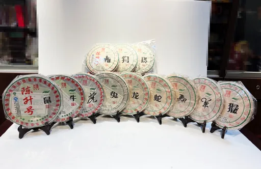 执行署拍卖会!内湖土地「1坪只要1万」 顶级茶叶任你挑