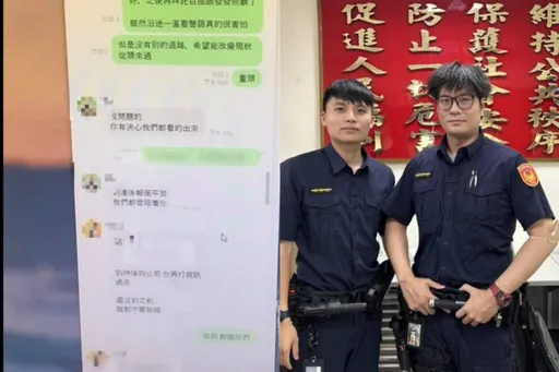 丈夫失聯出國拚高薪疑淪豬仔 妻子急報警「臺泰合作」海關救人成功