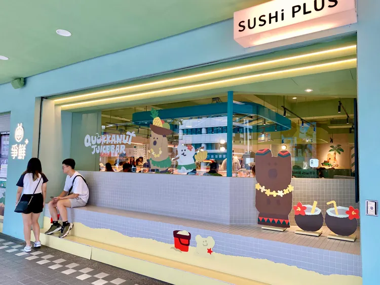 「爭鮮PLUS-善導寺店」主題店。莊偉祺攝