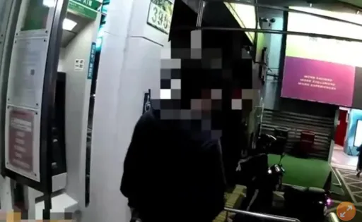 10大車手提款ATM曝光!多家郵局上榜 「這2時段」最猖狂領錢