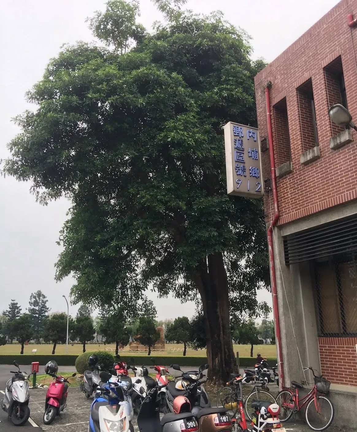 屏東科技大學內的內埔學府郵局,也成為車手提領熱點。翻攝自google map=