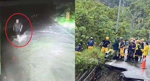 高雄五口墜谷|父爬出又折返喪命 恐不賠意外險!網怒:誰敢再保這家
