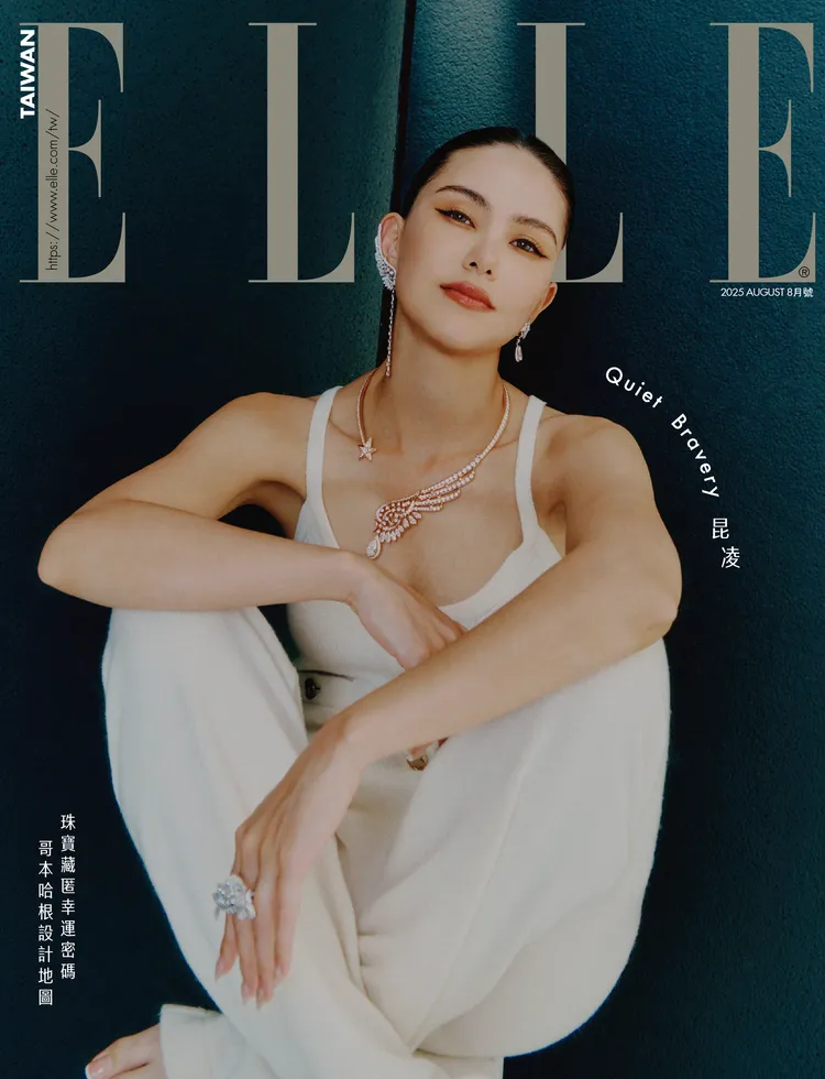 昆凌拍攝《ELLE》封面。《ELLE》國際中文版提供