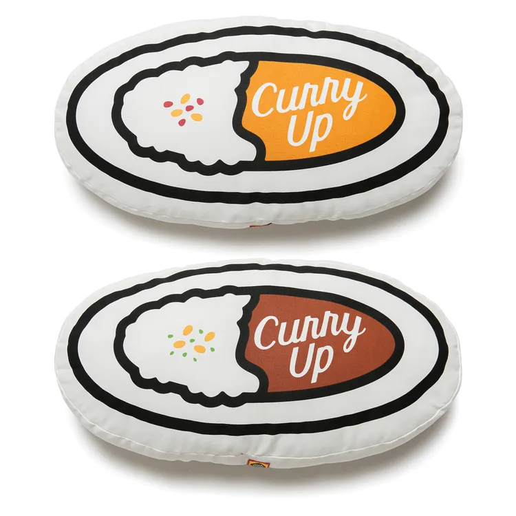 HUMAN MADE CURRY UP雙味咖哩雙面抱枕，2980元。品牌提供