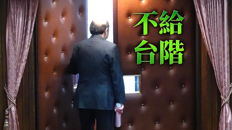 民進黨「同志」聯手逼宮柯建銘 親綠名嘴:太渣了!
