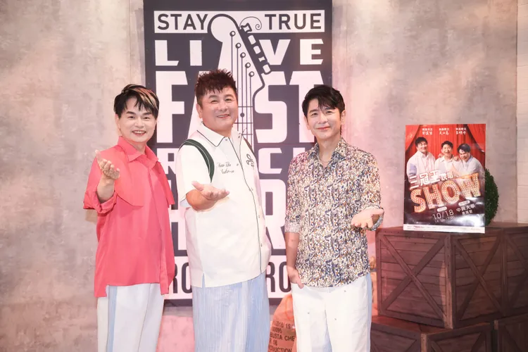 荒山亮、劉家榮、李明洋備戰10月的演出。瑞揚創意提供
